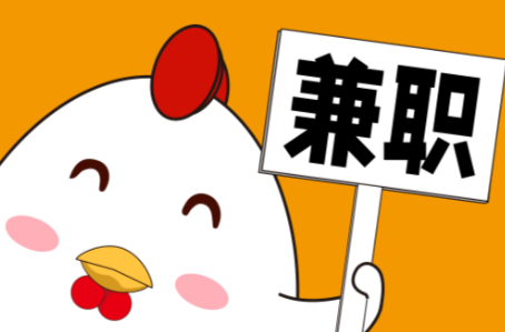 商水宝妈居家带娃线上兼职赚钱项目有哪些推荐 第1张